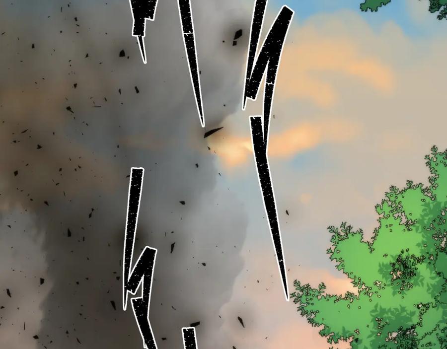 《末世降临：符石王者！》第23话 觉醒途中遭袭击 第116页