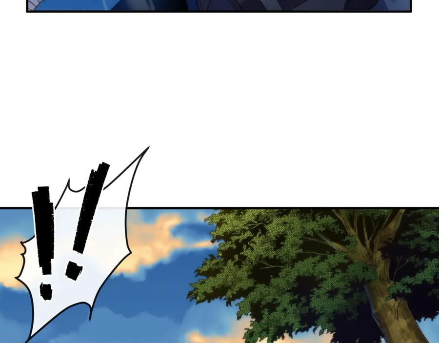《末世降临：符石王者！》第23话 觉醒途中遭袭击 第40页