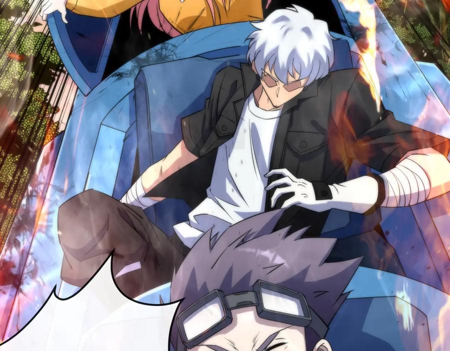 《末世降临：符石王者！》第23话 觉醒途中遭袭击 第50页