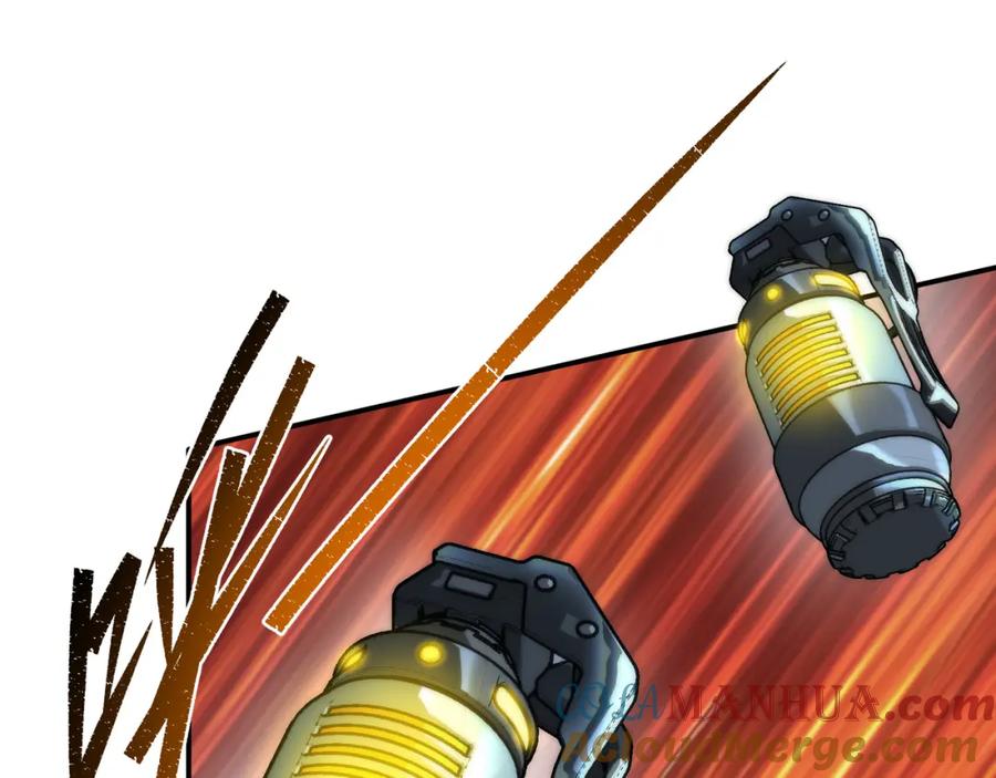 《末世降临：符石王者！》第23话 觉醒途中遭袭击 第77页