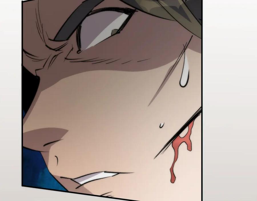 《末世降临：符石王者！》第23话 觉醒途中遭袭击 第131页