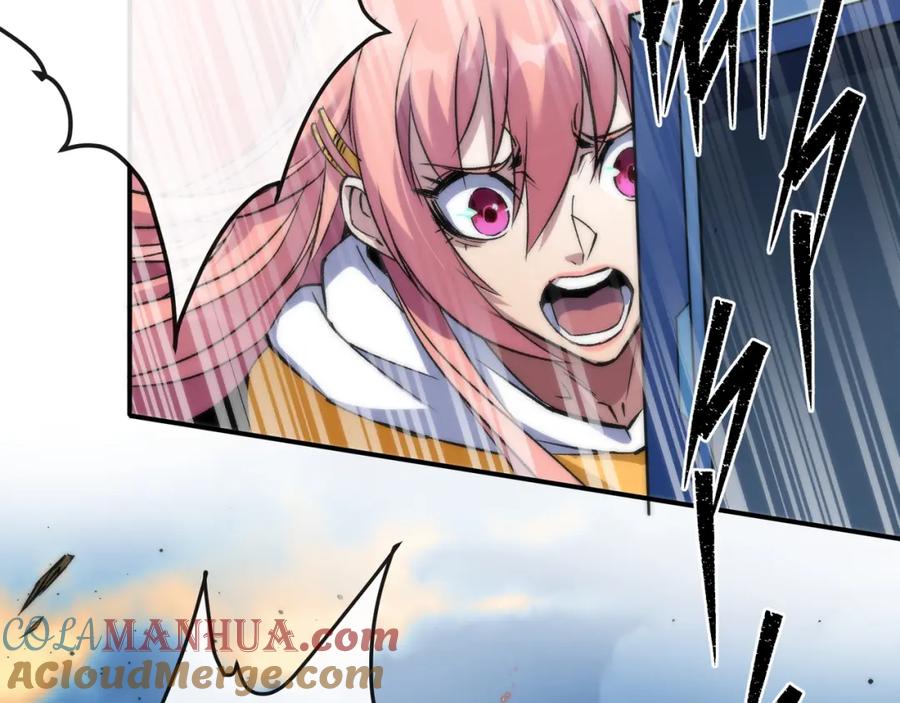 《末世降临：符石王者！》第23话 觉醒途中遭袭击 第101页