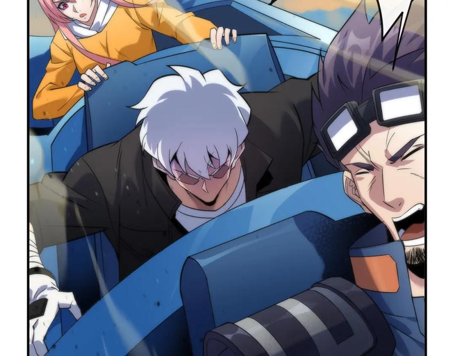 《末世降临：符石王者！》第23话 觉醒途中遭袭击 第39页