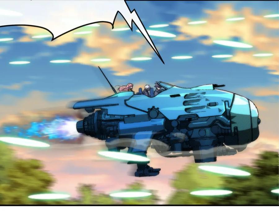 《末世降临：符石王者！》第23话 觉醒途中遭袭击 第59页