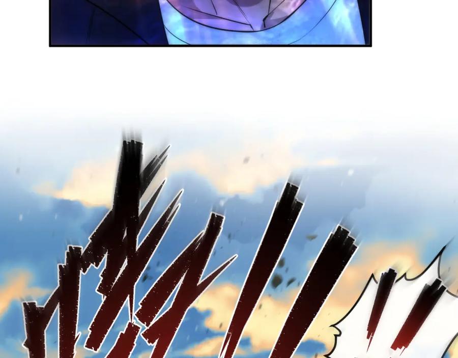 《末世降临：符石王者！》第23话 觉醒途中遭袭击 第23页