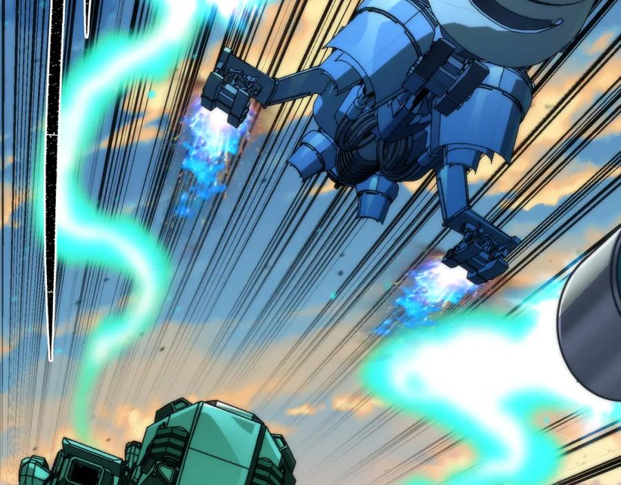 《末世降临：符石王者！》第23话 觉醒途中遭袭击 第30页