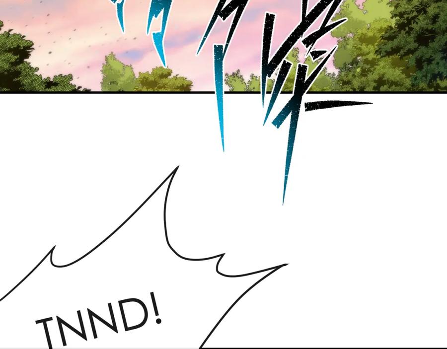 《末世降临：符石王者！》第23话 觉醒途中遭袭击 第58页