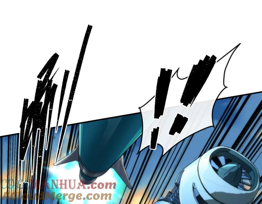 《末世降临：符石王者！》第23话 觉醒途中遭袭击 第29页