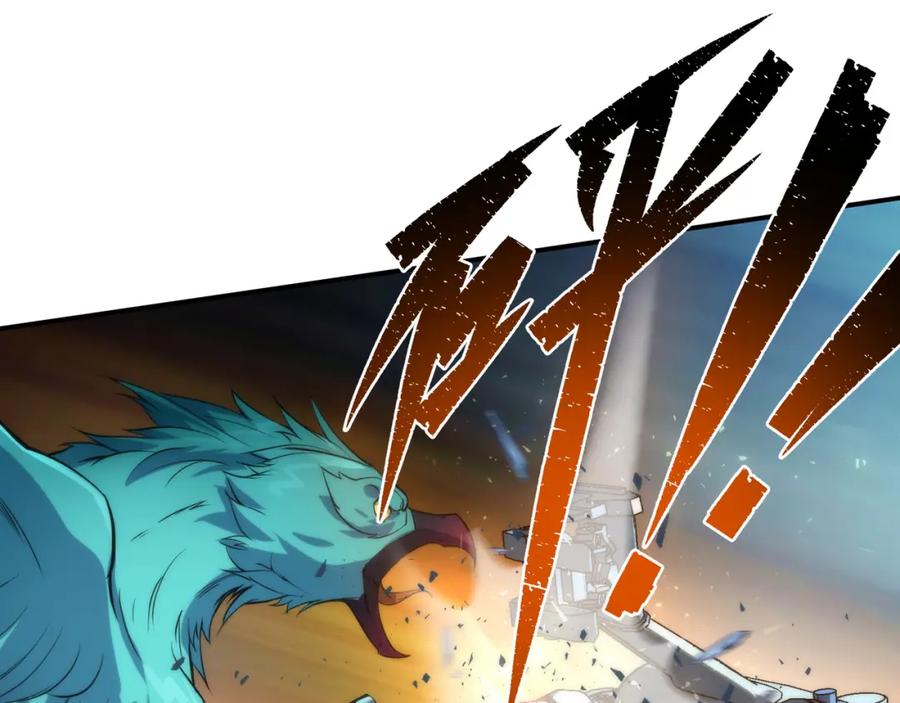 《末世降临：符石王者！》第23话 觉醒途中遭袭击 第96页