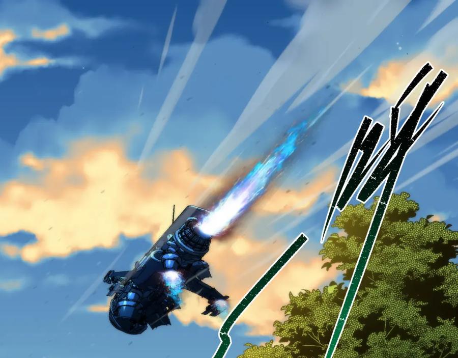 《末世降临：符石王者！》第23话 觉醒途中遭袭击 第6页