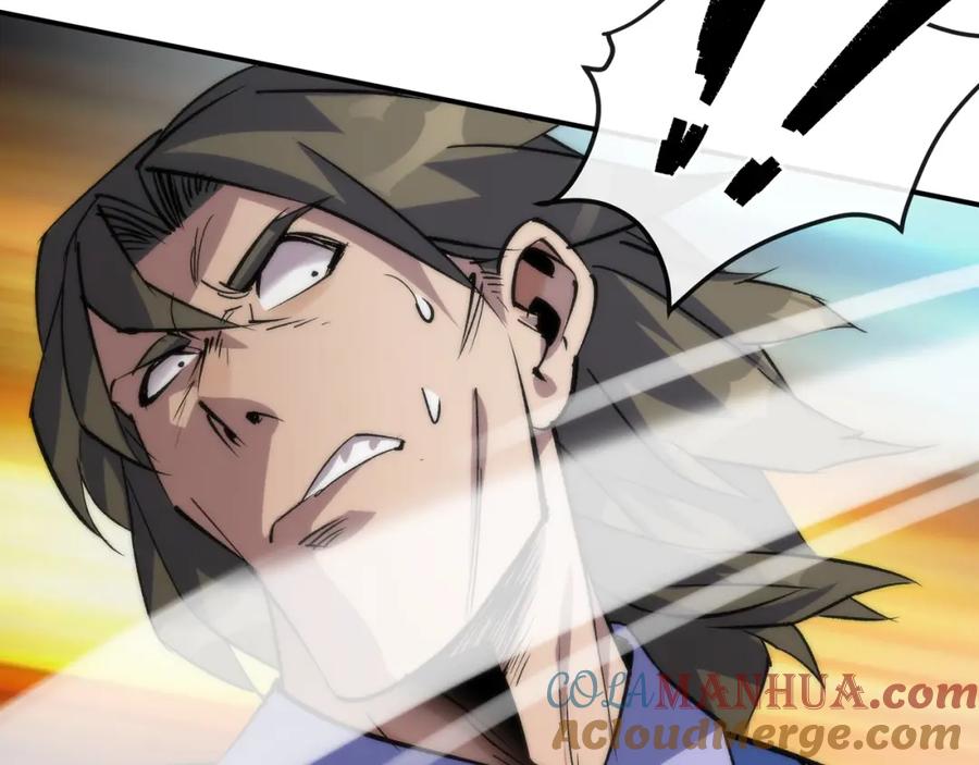 《末世降临：符石王者！》第23话 觉醒途中遭袭击 第129页
