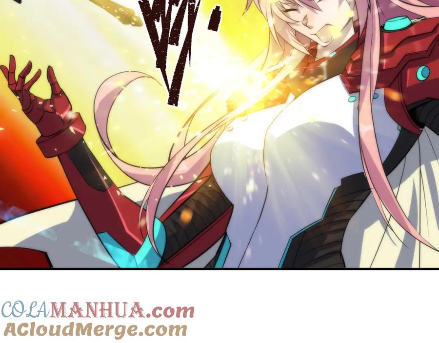 《末世降临：符石王者！》第24话 反击 第65页