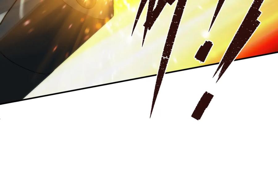 《末世降临：符石王者！》第24话 反击 第63页