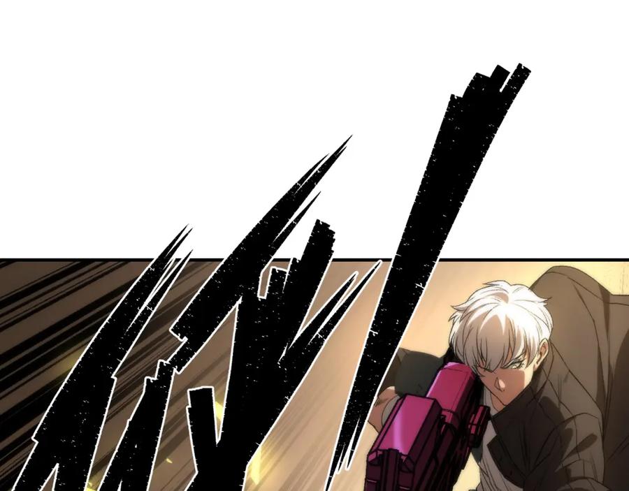 《末世降临：符石王者！》第24话 反击 第99页