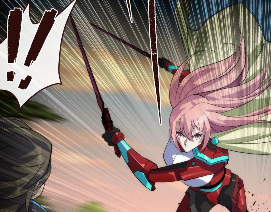 《末世降临：符石王者！》第24话 反击 第54页