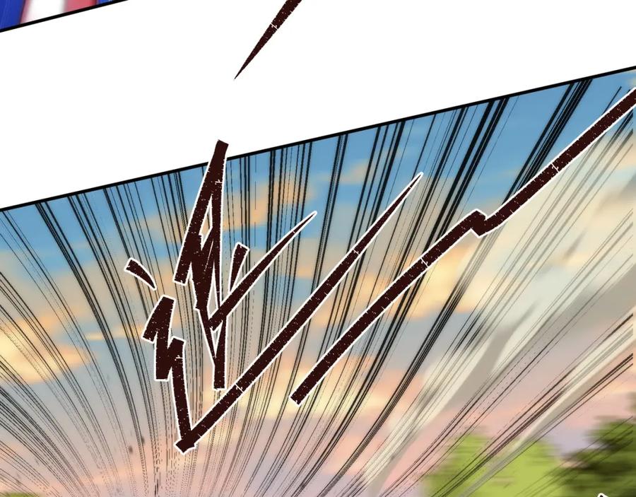 《末世降临：符石王者！》第24话 反击 第50页