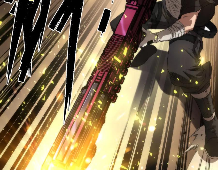 《末世降临：符石王者！》第24话 反击 第100页