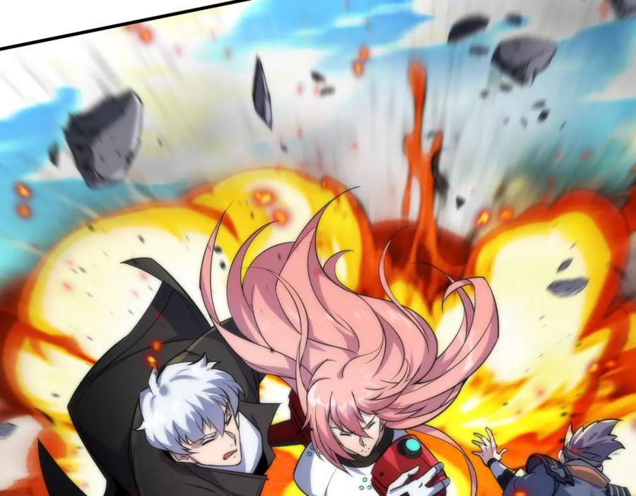 《末世降临：符石王者！》第25话 救援来袭 第36页
