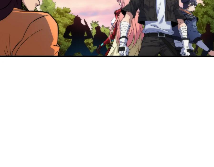 《末世降临：符石王者！》第25话 救援来袭 第63页