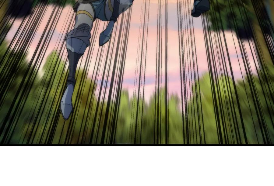 《末世降临：符石王者！》第25话 救援来袭 第74页