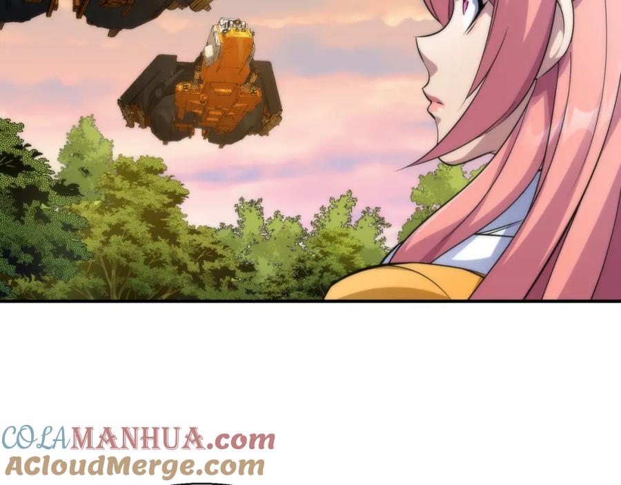 《末世降临：符石王者！》第26话 废材变天才 第13页