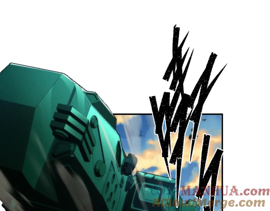 《末世降临：符石王者！》第26话 废材变天才 第25页