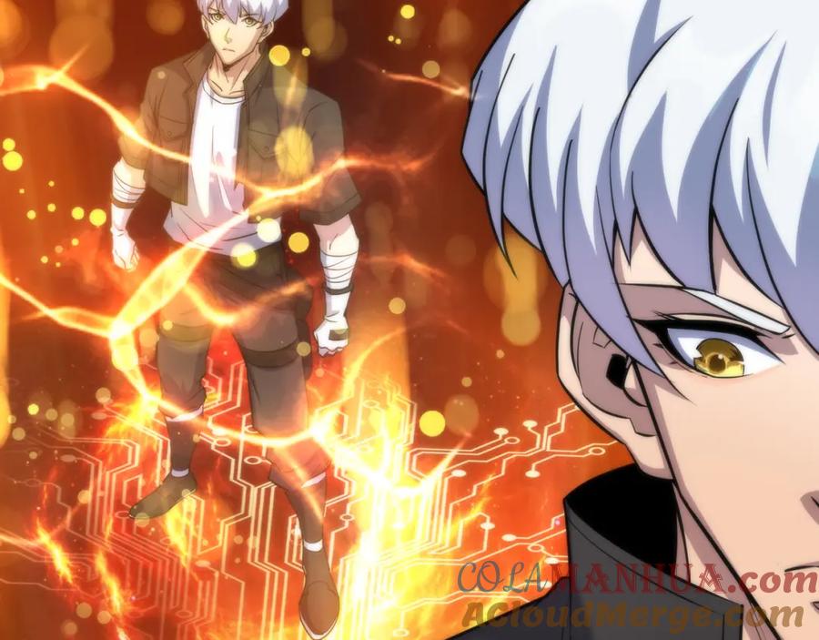 《末世降临：符石王者！》第26话 废材变天才 第93页