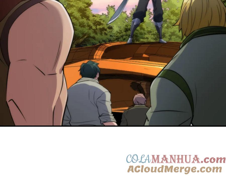 《末世降临：符石王者！》第26话 废材变天才 第17页