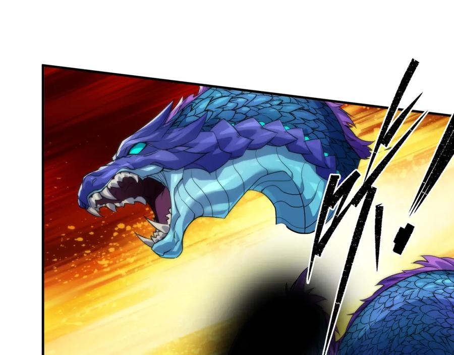 《末世降临：符石王者！》第27话 回城 第98页
