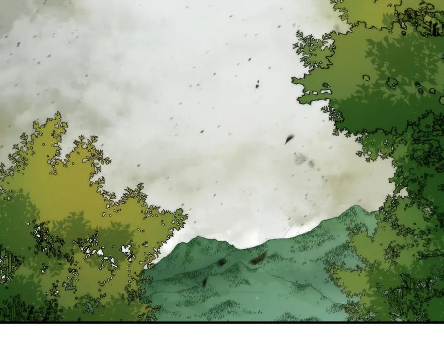 《末世降临：符石王者！》第27话 回城 第95页