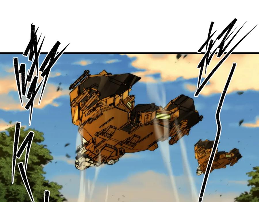 《末世降临：符石王者！》第27话 回城 第63页