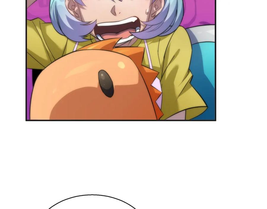 《末世降临：符石王者！》第28话 符者大学 第68页