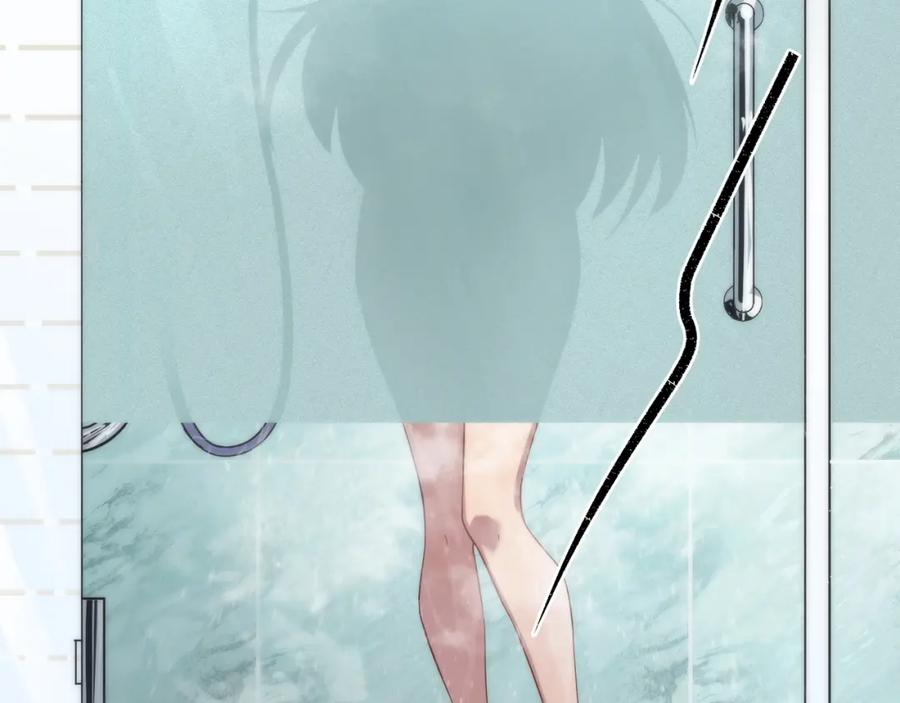 《末世降临：符石王者！》第28话 符者大学 第12页