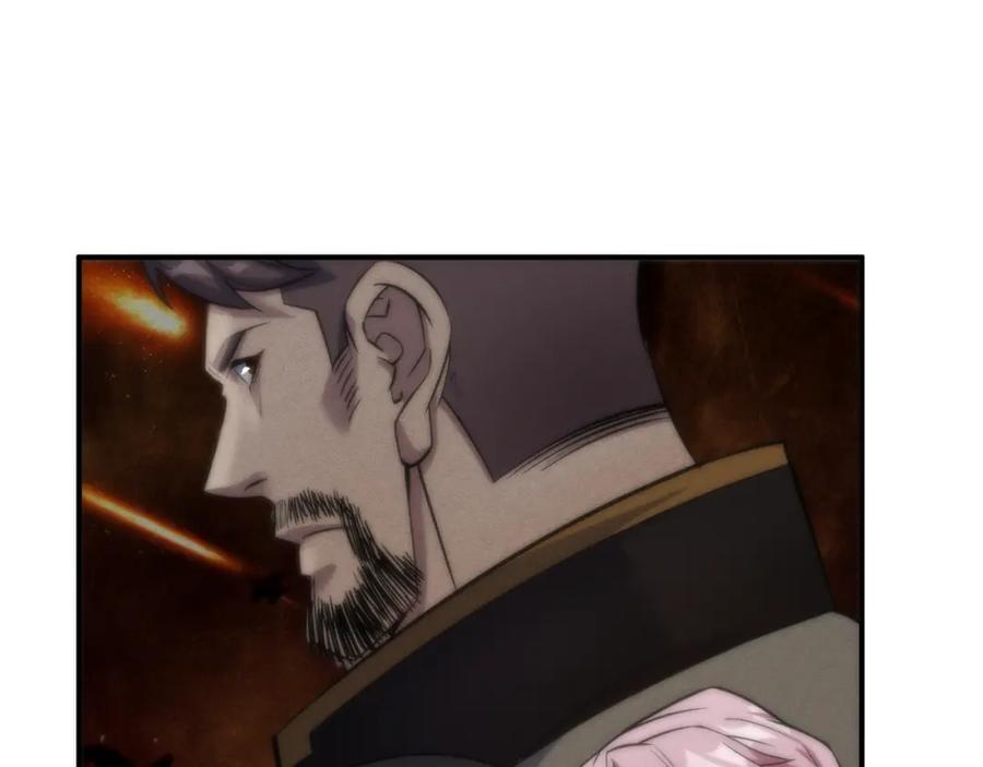 《末世降临：符石王者！》第28话 符者大学 第114页