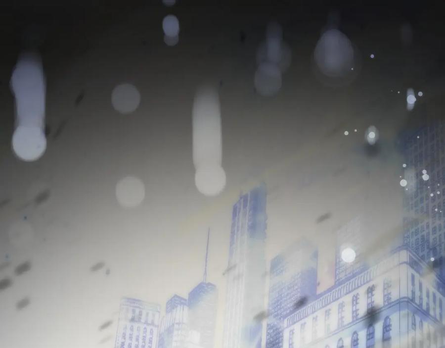 《末世降临：符石王者！》第28话 符者大学 第38页