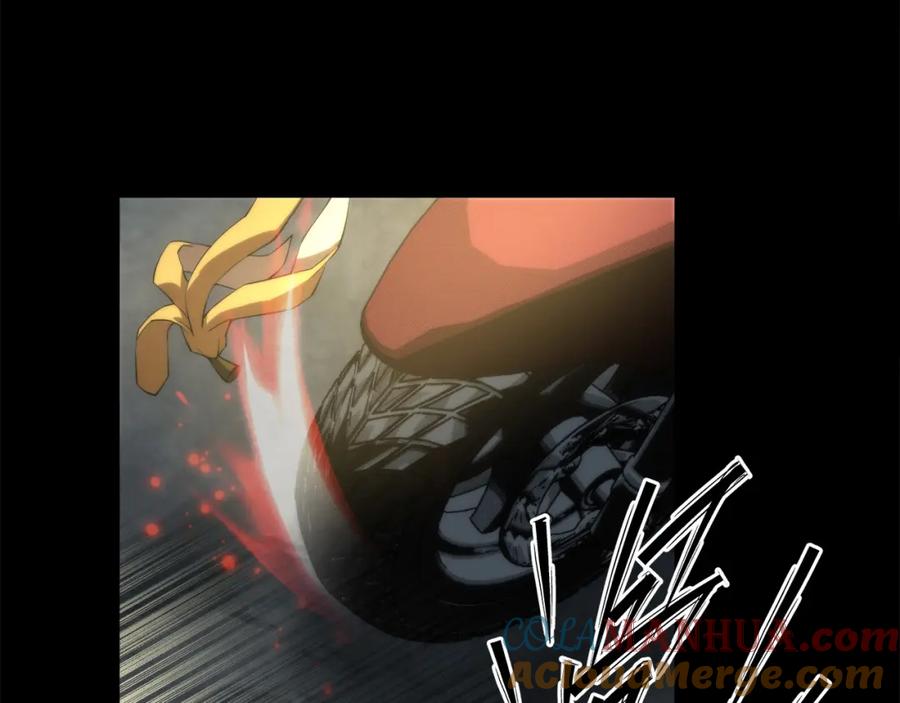 《末世降临：符石王者！》第2话 符石兽 第85页
