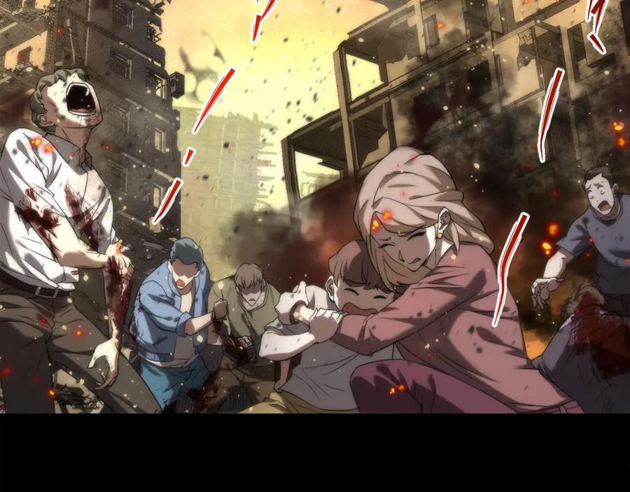《末世降临：符石王者！》第2话 符石兽 第11页