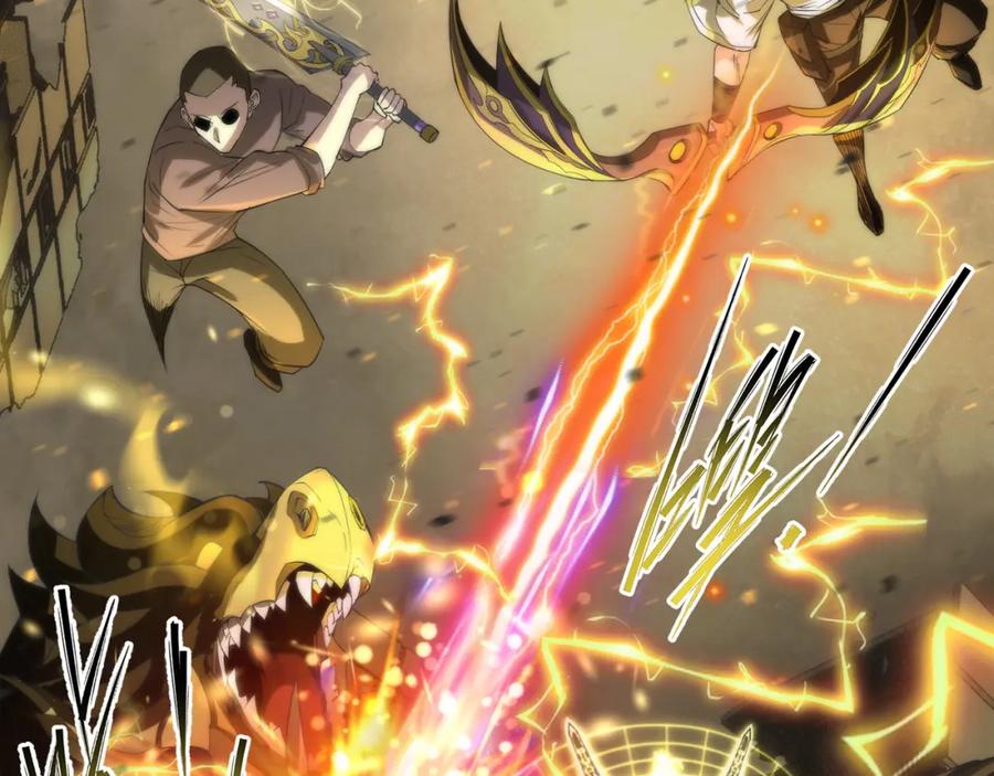 《末世降临：符石王者！》第2话 符石兽 第30页