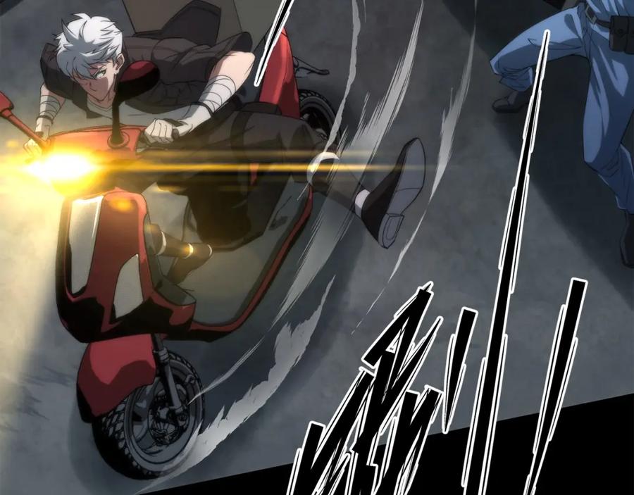 《末世降临：符石王者！》第2话 符石兽 第76页