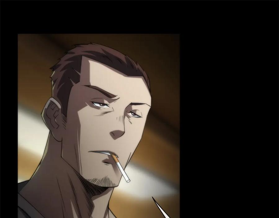《末世降临：符石王者！》第2话 符石兽 第64页