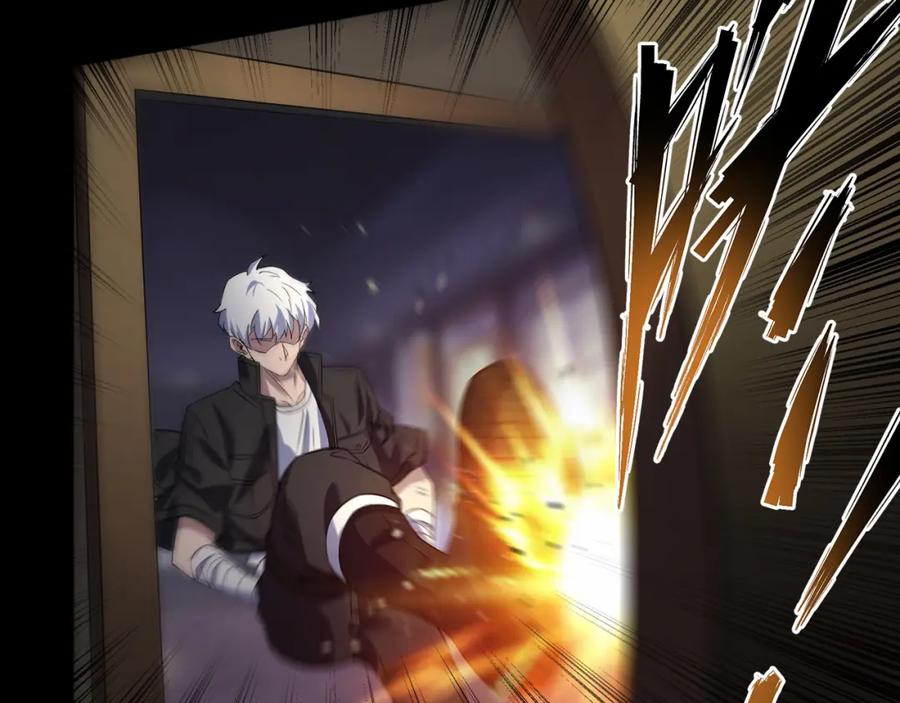 《末世降临：符石王者！》第2话 符石兽 第39页