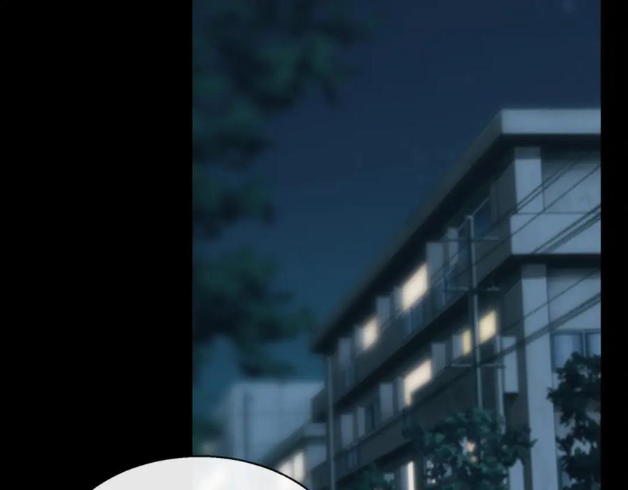 《末世降临：符石王者！》第2话 符石兽 第55页