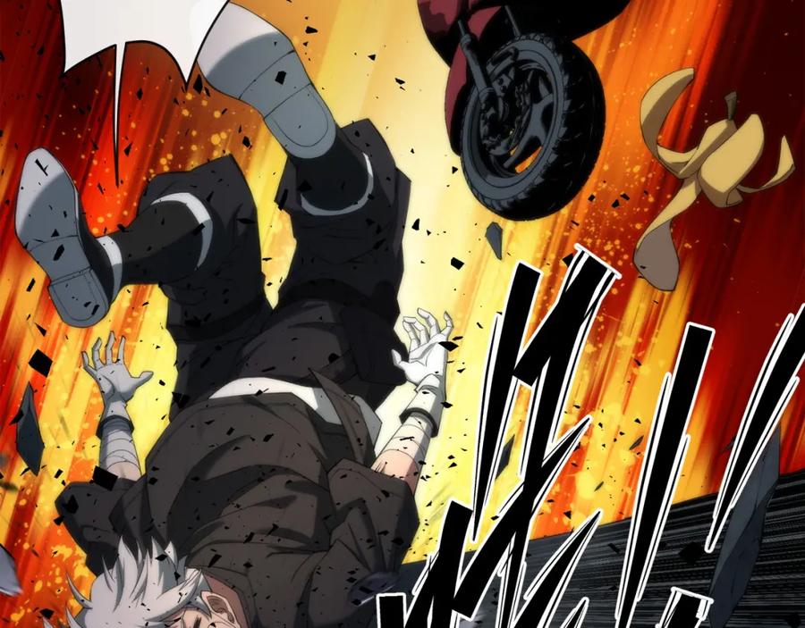 《末世降临：符石王者！》第2话 符石兽 第87页
