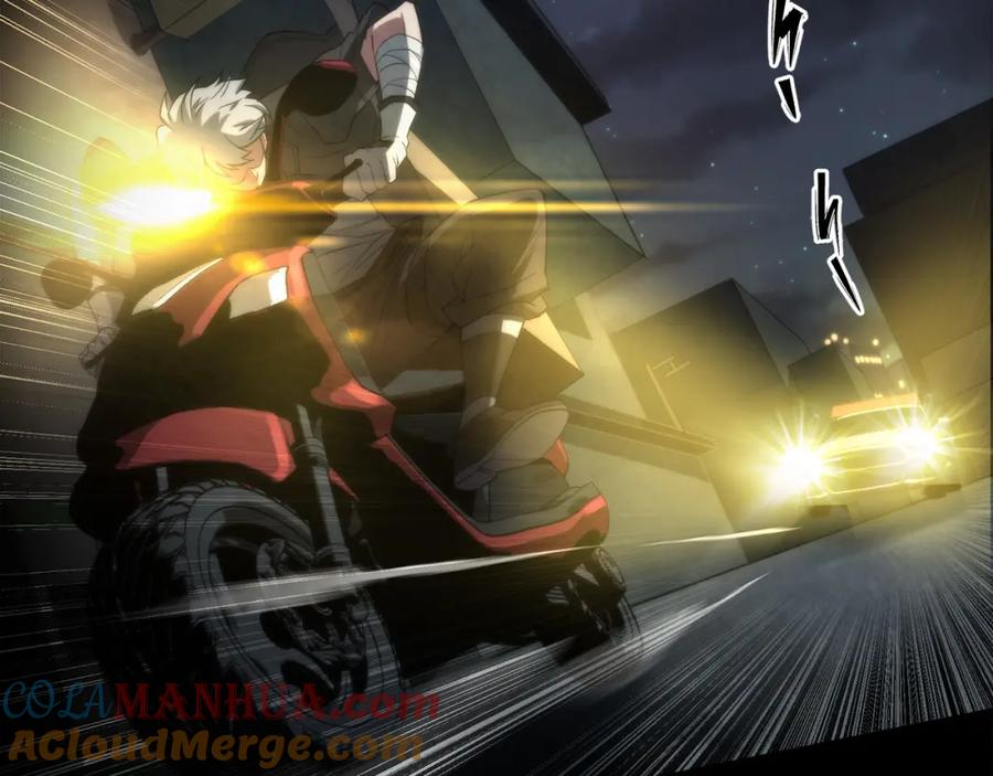 《末世降临：符石王者！》第2话 符石兽 第81页
