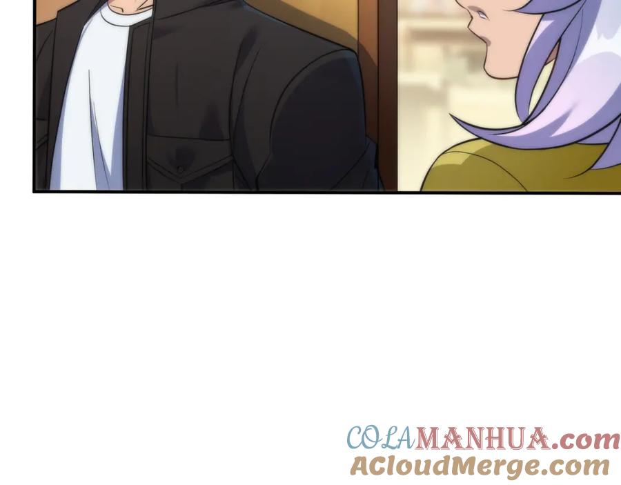 《末世降临：符石王者！》第29话 风雷试炼 第21页