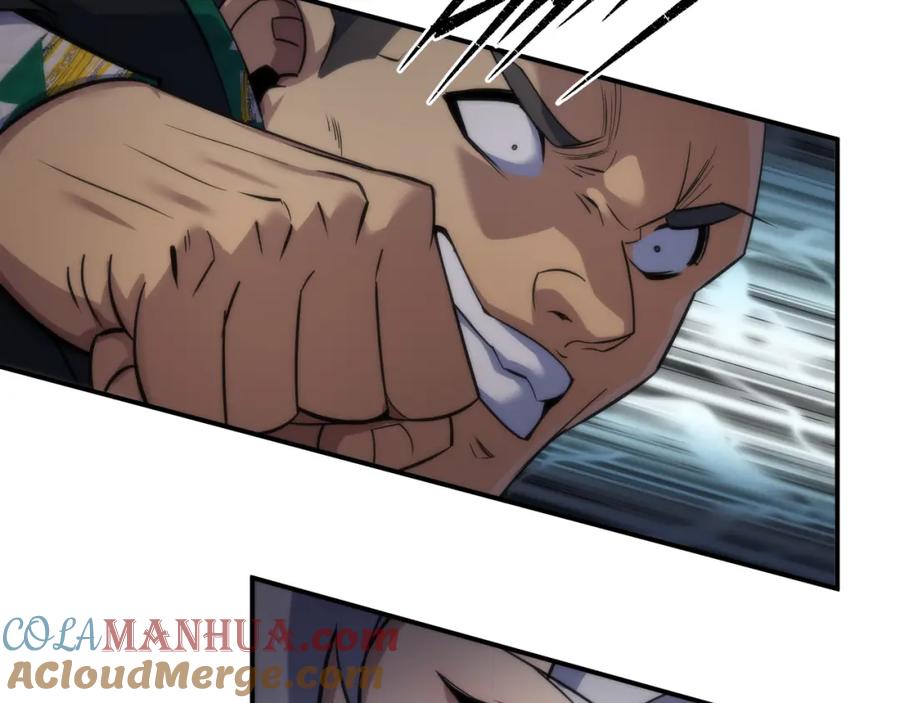 《末世降临：符石王者！》第29话 风雷试炼 第89页