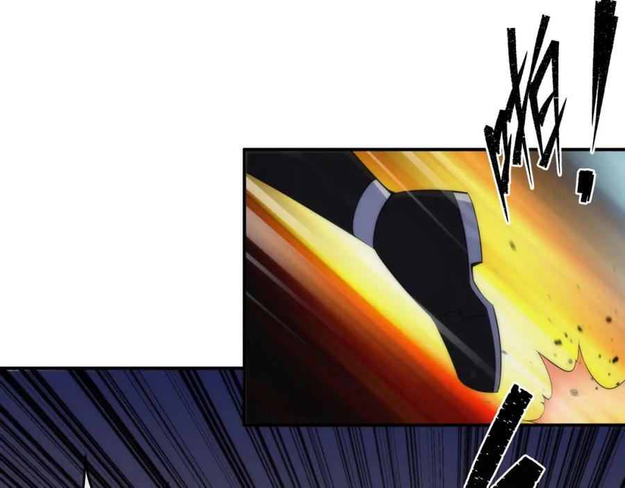 《末世降临：符石王者！》第29话 风雷试炼 第83页