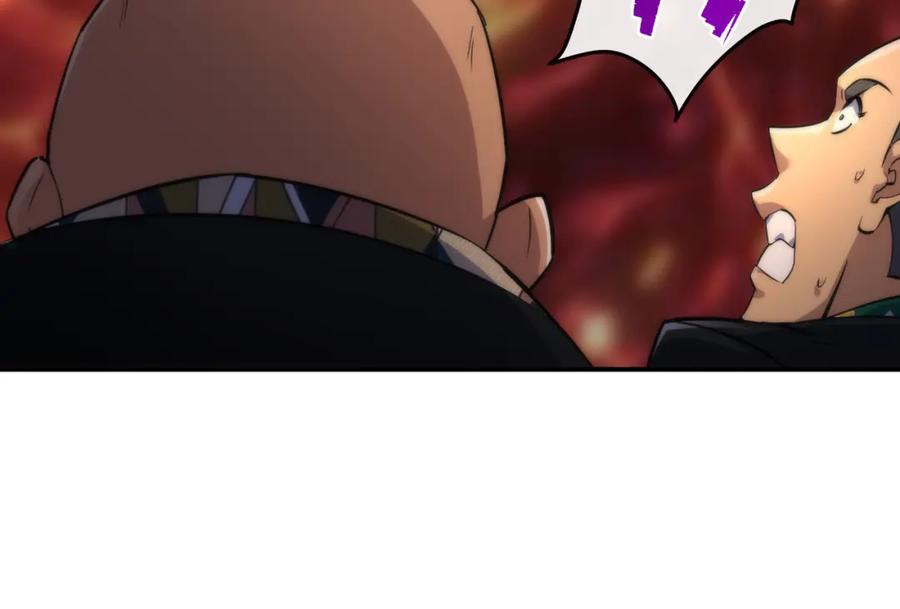 《末世降临：符石王者！》第29话 风雷试炼 第99页