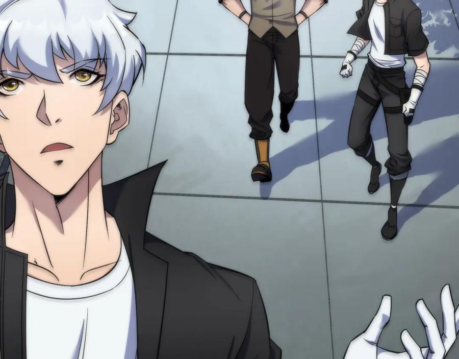 《末世降临：符石王者！》第29话 风雷试炼 第31页