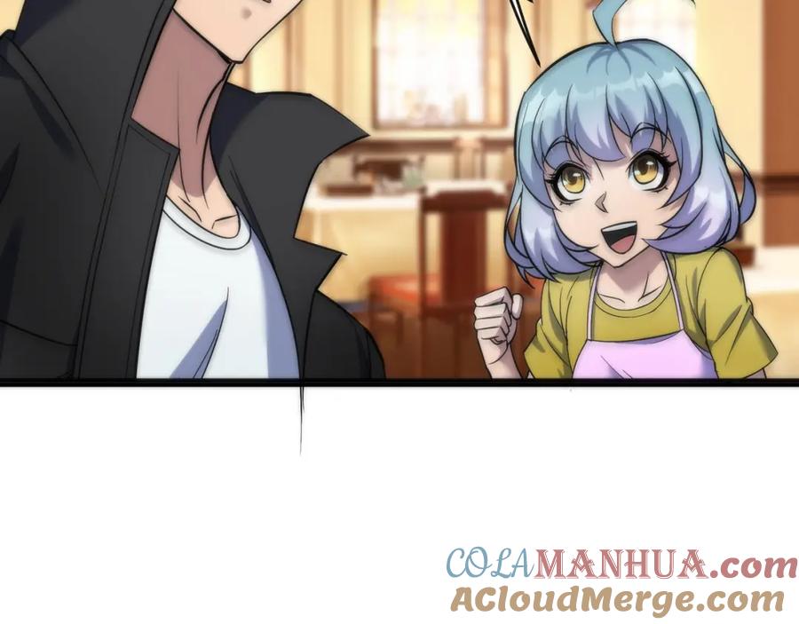 《末世降临：符石王者！》第29话 风雷试炼 第37页